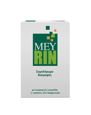 MEYRIN CAPSULES 30 caps