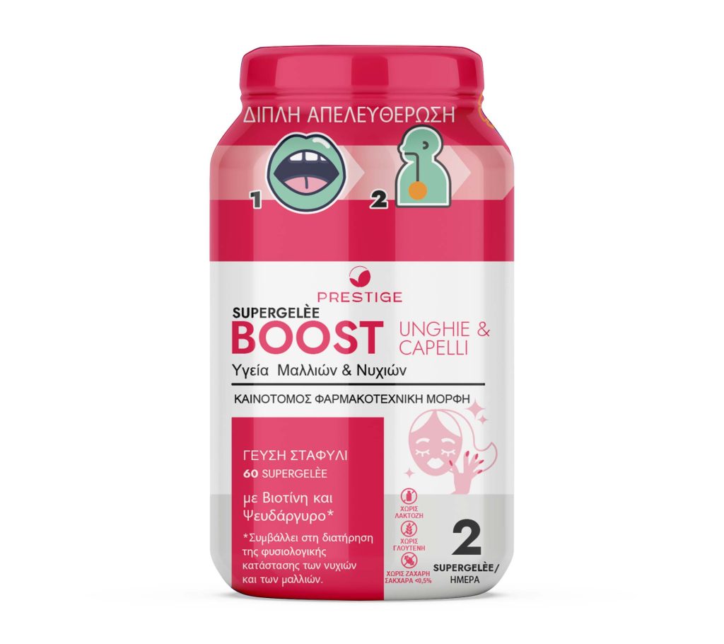 PRESTIGE – SUPERGELÈE: BOOST UNGHIE E CAPELLI (60 SUPERGELÈE)