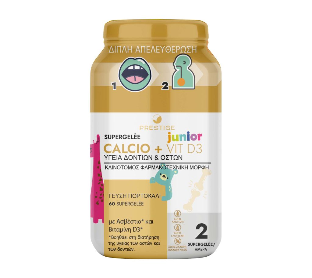 PRESTIGE – SUPERGELÈE: CALCIO + VIT. D3 JUNIOR (60 SUPERGELÈE)