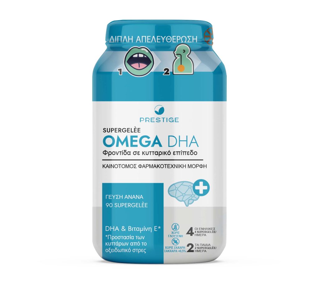 PRESTIGE – SUPERGELÈE: OMEGA DHA (90 SUPERGELÈE)