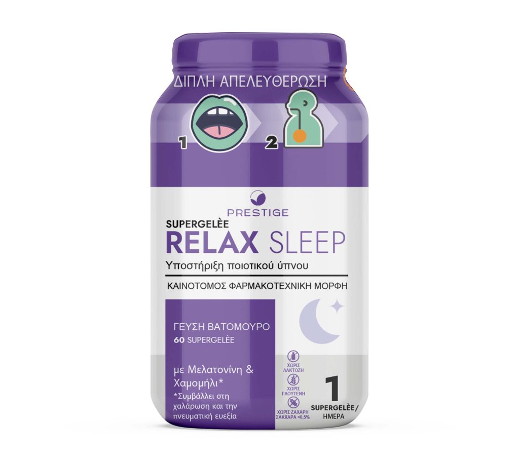 PRESTIGE – SUPERGELÈE: RELAX SLEEP (60 SUPERGELÈE)