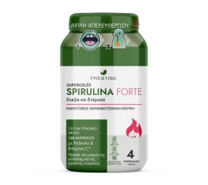 PRESTIGE – SUPERGELÈE: SPIRULINA FORTE (120 SUPERGELÈE)