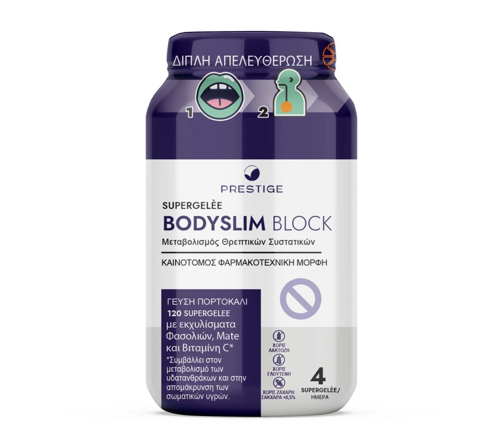 PRESTIGE – SUPERGELÈE: BODY SLIM BLOCK (120 SUPERGELÈE)