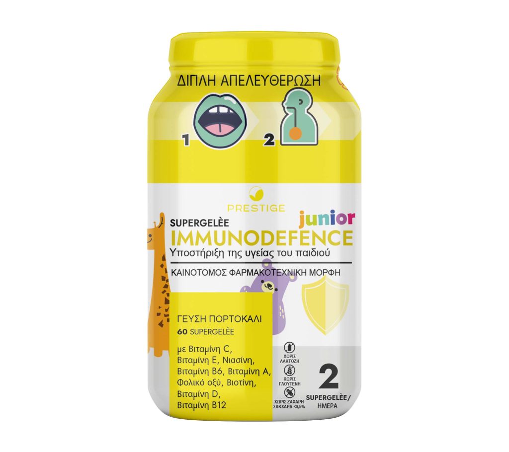 PRESTIGE – SUPERGELÈE: IMMUNODEFENCE JUNIOR (60 SUPERGELÈE)