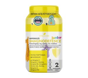 PRESTIGE – SUPERGELÈE: IMMUNODEFENCE JUNIOR (60 SUPERGELÈE)