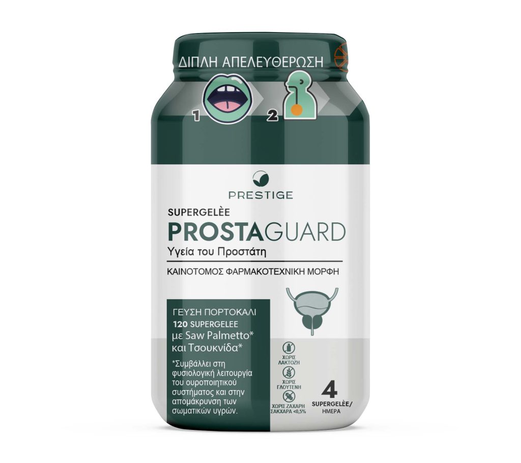 PRESTIGE – SUPERGELÈE: PROSTAGUARD (120 SUPERGELÈE)